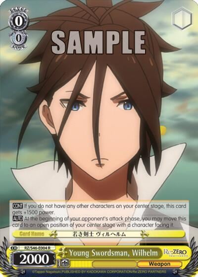 Young Swordsman, Wilhelm, Re:ZERO RZ/S46-E004 R