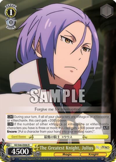 The Greatest Knight, Julius, Re:ZERO RZ/S46-E006 R
