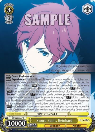 Sword Saint, Reinhard, Re:ZERO RZ/S46-E007 R