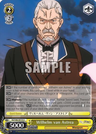 Wilhelm van Astrea, Re:ZERO RZ/S46-E014 U