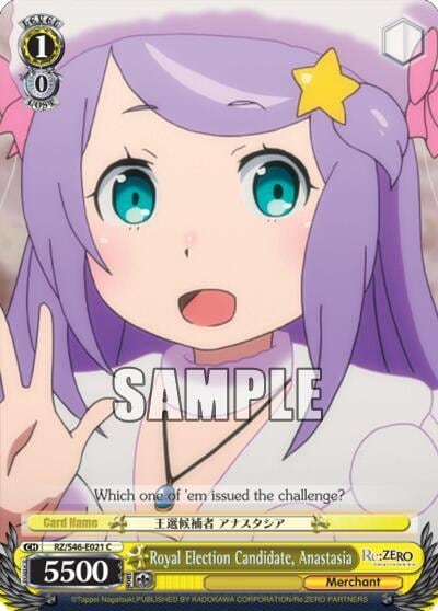 Royal Election Candidate, Anastasia, Re:ZERO RZ/S46-E021 C