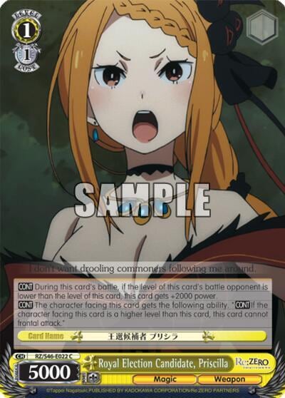 Royal Election Candidate, Priscilla, Re:ZERO RZ/S46-E022 C