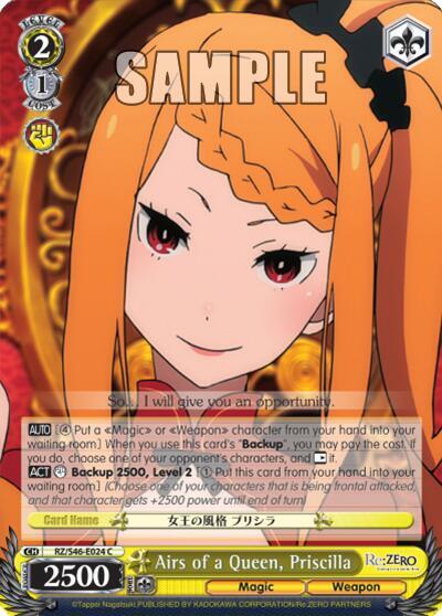 Airs of a Queen, Priscilla, Re:ZERO RZ/S46-E024 C