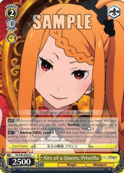 Airs of a Queen, Priscilla, Re:ZERO RZ/S46-E024 C