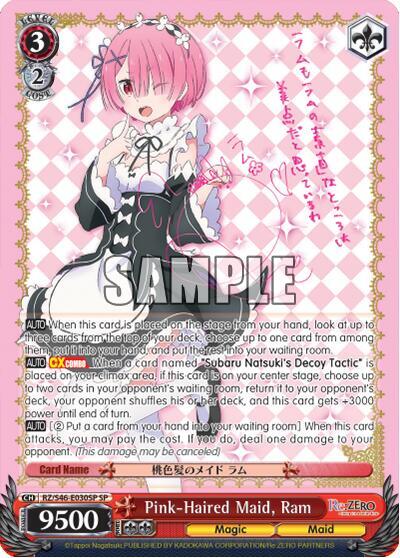 Pink-Haired Maid, Ram (SP), Re:ZERO RZ/S46-E030SP SP