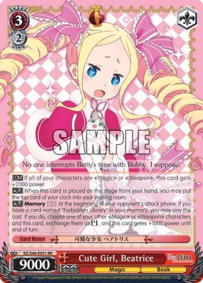 Cute Girl, Beatrice, Re:ZERO RZ/S46-E031 RR