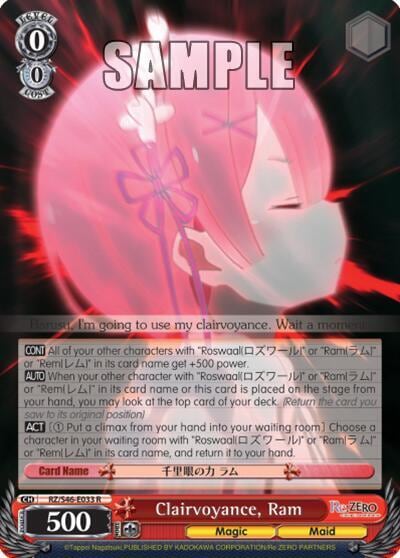 Clairvoyance, Ram, Re:ZERO RZ/S46-E033 R
