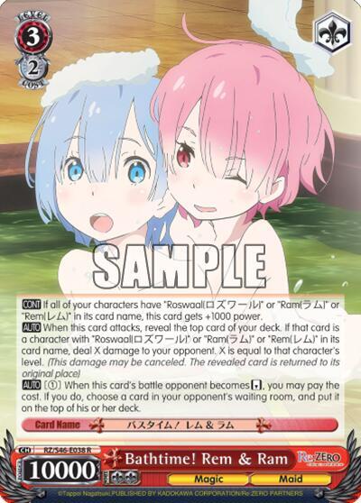 Bathtime! Rem & Ram, Re:ZERO RZ/S46-E038 R