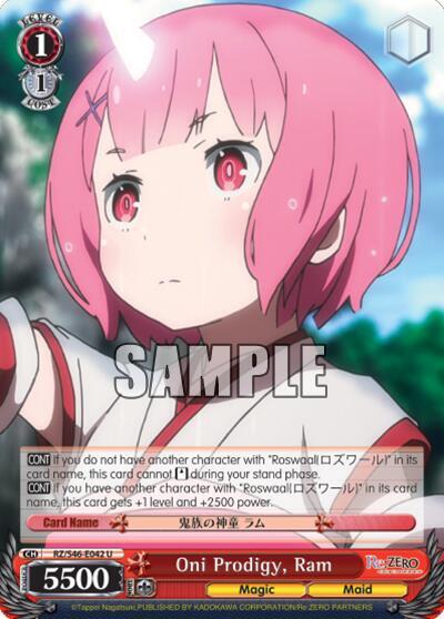 Oni Prodigy, Ram, Re:ZERO RZ/S46-E042 U