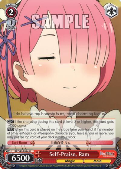 Self-Praise, Ram, Re:ZERO RZ/S46-E044 U
