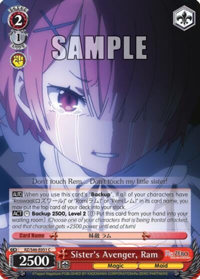 Sister's Avenger, Ram, Re:ZERO RZ/S46-E051 C