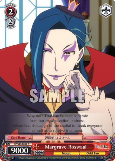 Margrave Roswaal, Re:ZERO RZ/S46-E052 C