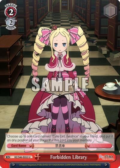 Forbidden Library, Re:ZERO RZ/S46-E053 U