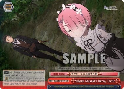 Subaru Natsuki's Decoy Tactic (SR), Re:ZERO RZ/S46-E054S SR