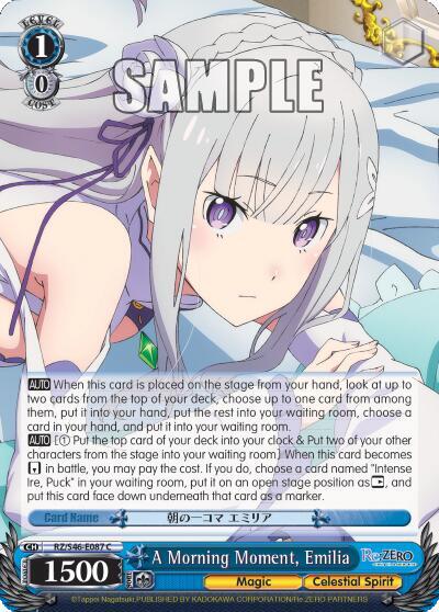 A Morning Moment, Emilia, Re:ZERO RZ/S46-E087 C