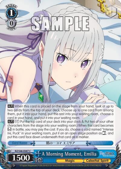 A Morning Moment, Emilia, Re:ZERO RZ/S46-E087 C