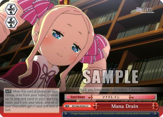 Mana Drain, Re:ZERO RZ/S46-E056 CC