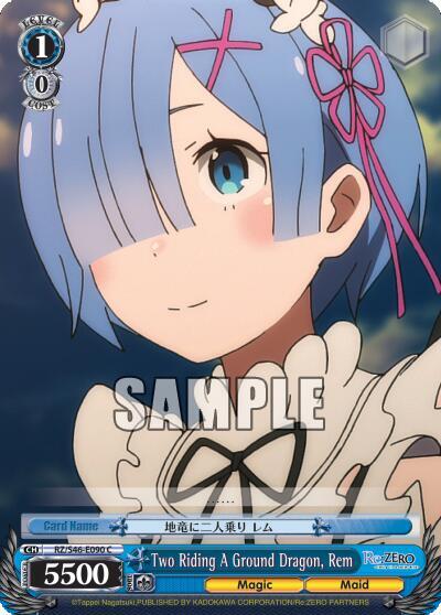 Two Riding A Ground Dragon, Rem, Re:ZERO RZ/S46-E090 C