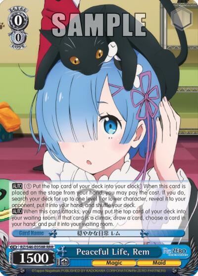 Peaceful Life, Rem (RRR), Re:ZERO RZ/S46-E058R RRR