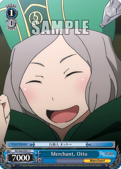 Merchant, Otto, Re:ZERO RZ/S46-E091 C
