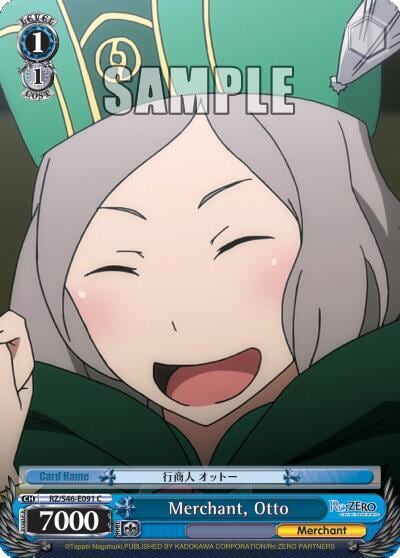 Merchant, Otto, Re:ZERO RZ/S46-E091 C