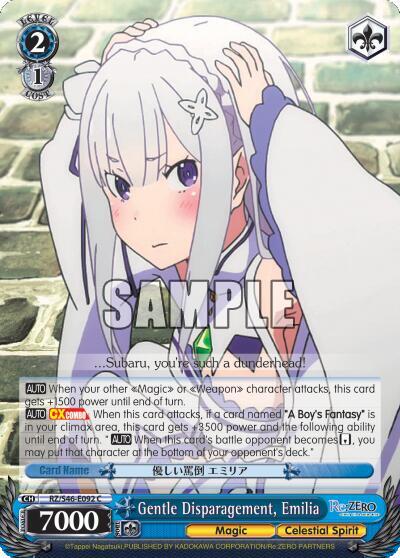 Gentle Disparagement, Emilia, Re:ZERO RZ/S46-E092 C