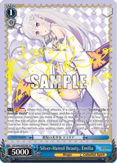 Silver-Haired Beauty, Emilia (SP), Re:ZERO RZ/S46-E059SP SP