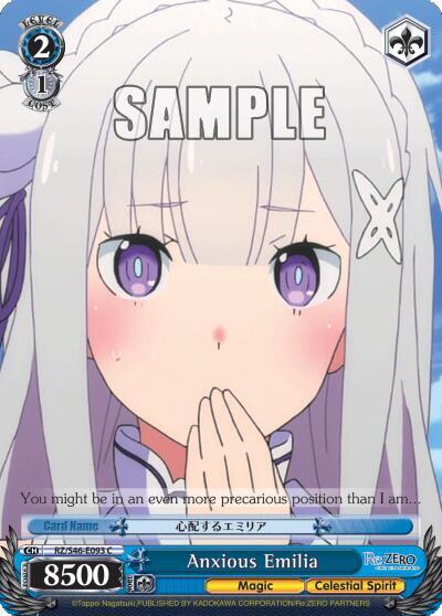Anxious Emilia, Re:ZERO RZ/S46-E093 C