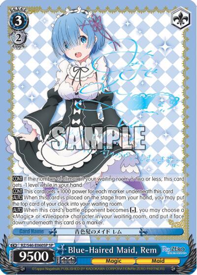 Blue-Haired Maid, Rem (SP), Re:ZERO RZ/S46-E060SP SP