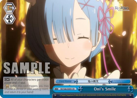 Oni's Smile, Re:ZERO RZ/S46-E095 CR