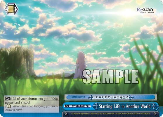 Starting Life in Another World, Re:ZERO RZ/S46-E096 CR