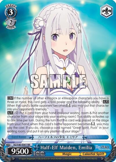 Half-Elf Maiden, Emilia, Re:ZERO RZ/S46-E061 RR