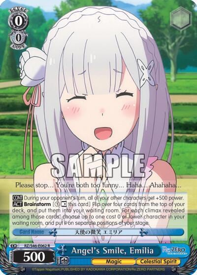 Angel's Smile, Emilia, Re:ZERO RZ/S46-E062 R