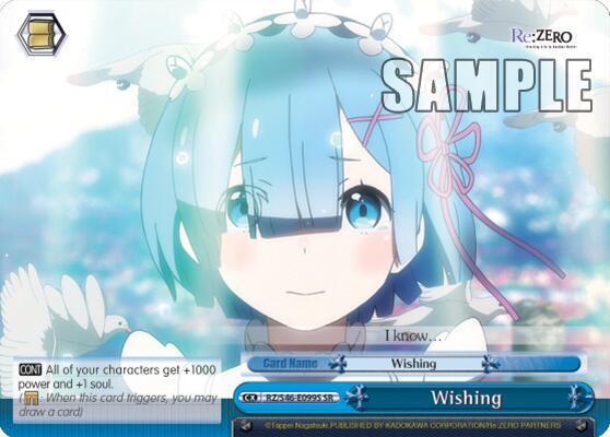 Wishing (SR), Re:ZERO RZ/S46-E099S SR