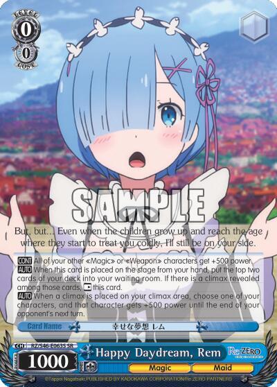 Happy Daydream, Rem (SR), Re:ZERO RZ/S46-E063S SR