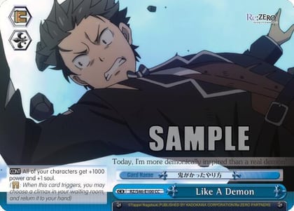 Like A Demon, Re:ZERO RZ/S46-E100 CC