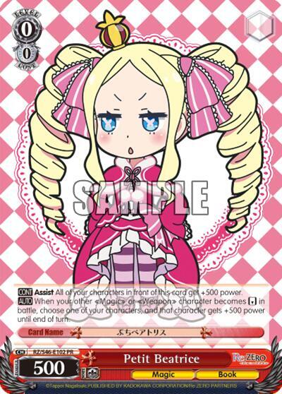 Petit Beatrice, Re:ZERO RZ/S46-E102
