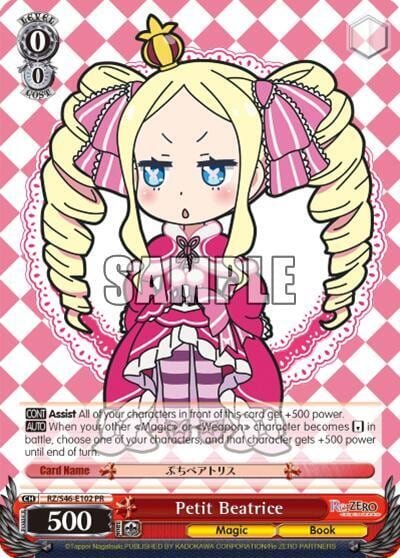 Petit Beatrice, Re:ZERO RZ/S46-E102