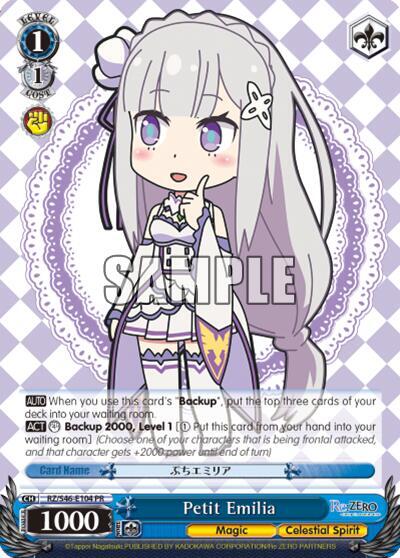 Petit Emilia, Re:ZERO RZ/S46-E104