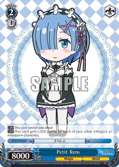 Petit Rem, Re:ZERO RZ/S46-E105