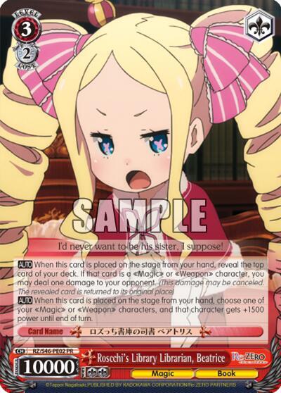 Roscchi's Library Librarian, Beatrice, Re:ZERO RZ/S46-PE02