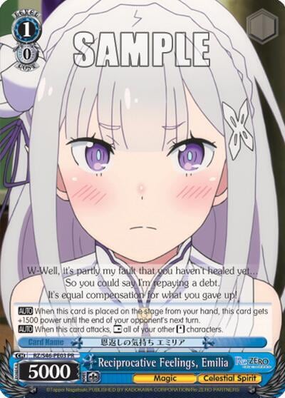 Reciprocative Feelings, Emilia, Re:ZERO RZ/S46-PE03