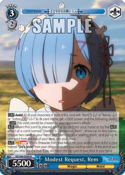 Modest Request, Rem, Re:ZERO RZ/S46-E069 R