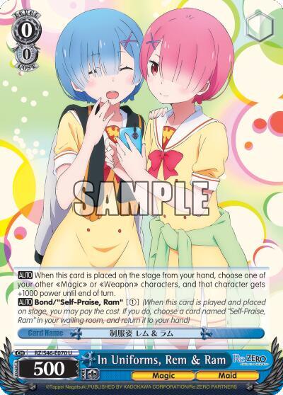 In Uniforms, Rem & Ram, Re:ZERO RZ/S46-E070 U