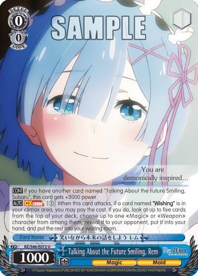 Talking About the Future Smiling, Rem, Re:ZERO RZ/S46-E072 U