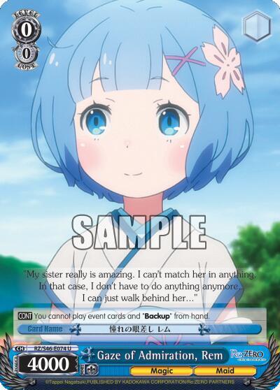 Gaze of Admiration, Rem, Re:ZERO RZ/S46-E074 U