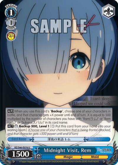 Midnight Visit, Rem, Re:ZERO RZ/S46-E076 U