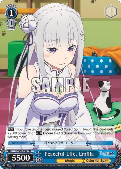 Peaceful Life, Emilia, Re:ZERO RZ/S46-E077 U