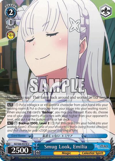 Smug Look, Emilia, Re:ZERO RZ/S46-E078 U