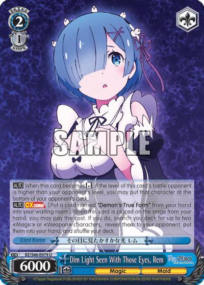 Dim Light Seen With Those Eyes, Rem, Re:ZERO RZ/S46-E079 U